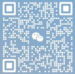 Le WECHAT