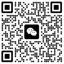 Le WECHAT