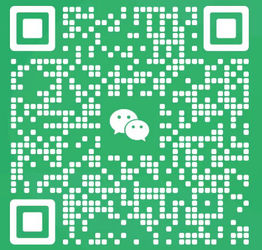 Le WECHAT