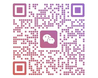 Le WECHAT