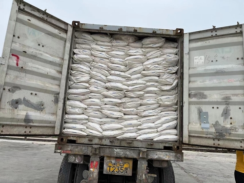 Dernières nouvelles de l'entreprise Exemption d'antidumping d'UE pour la poudre de mélamine en Chine