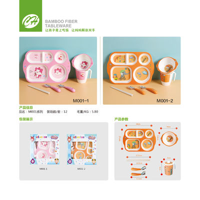 Un bon prix. Belle vaisselle en bambou de mélamine de fibre de catégorie comestible pour des enfants en ligne