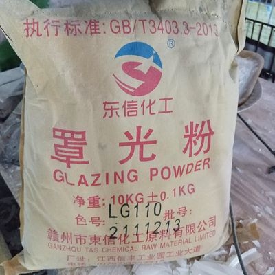 Un bon prix. Fabricants de glaçage de poudre de vaisselle de la mélamine LG220 pour le code brillant 39092000 du plat HS de mélamine en ligne